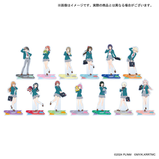 ラブライブ！虹ヶ咲学園スクールアイドル同好会×ケロロ軍曹 アクリルスタンド（全13種） 【2026年6月下旬より順次お届け】