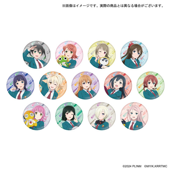 ラブライブ！虹ヶ咲学園スクールアイドル同好会×ケロロ軍曹 トレーディング缶バッジ（全13種・ランダム13個入） 【2026年6月下旬より順次お届け】