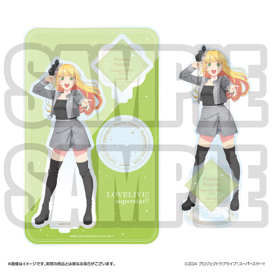 ラブライブ！スーパースター!! 結ヶ丘女子購買部 BIRTHDAYプレゼント第5シーズン ～平安名すみれセット～_画像5