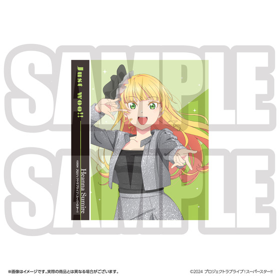 ラブライブ！スーパースター!! 結ヶ丘女子購買部 BIRTHDAYプレゼント第5シーズン ～平安名すみれセット～_画像7