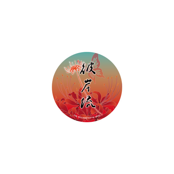 THE IDOLM@STER SHINY COLORS Song for Prism 散花-sanka- / 紅花-benibana- ランダム缶バッジ(全7種/ランダム1種入り)_画像8