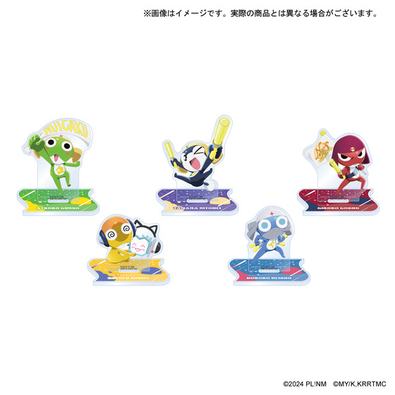 ラブライブ！虹ヶ咲学園スクールアイドル同好会×ケロロ軍曹 アクリルスタンド（全5種） 【2026年6月下旬より順次お届け】