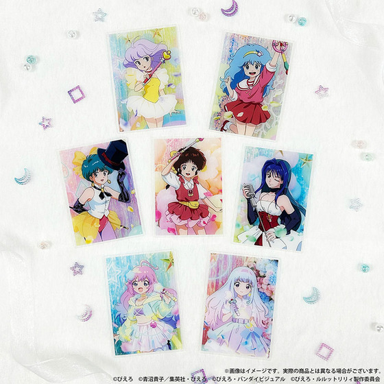 ぴえろ魔法少女シリーズ アクリルカード ～ときめきフォトスタジオ～(全7種)_画像2