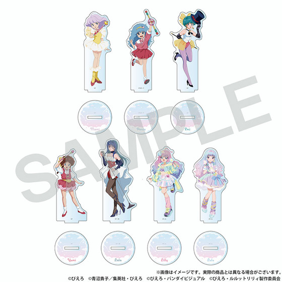 ぴえろ魔法少女シリーズ アクリルスタンド ～ときめきフォトスタジオ～（全7種） 【2026年9月中旬発送予定】