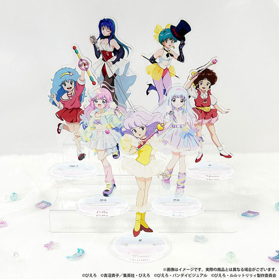 ぴえろ魔法少女シリーズ アクリルスタンド ～ときめきフォトスタジオ～(全7種)_画像2