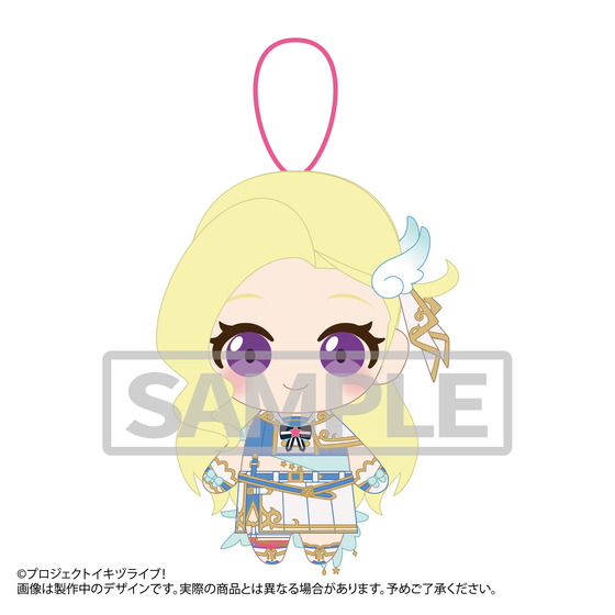 イキヅライブ！ LOVELIVE! BLUEBIRD　アニメーションMV Dou-Da? DOING!発売記念グッズ ぬいぐるみストラップ ちょっと大きめVer.（全10種）_画像8