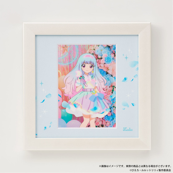 ぴえろ魔法少女シリーズ 88フィルムグラフ ～ときめきフォトスタジオ～　［ましゅールル］_画像1
