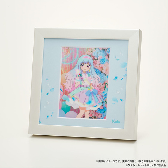 ぴえろ魔法少女シリーズ 88フィルムグラフ ～ときめきフォトスタジオ～　［ましゅールル］_画像2