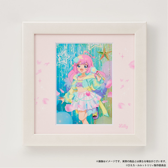 ぴえろ魔法少女シリーズ 88フィルムグラフ ～ときめきフォトスタジオ～　［こんぺとリリィ］_画像1