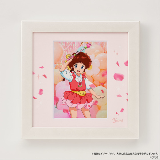 ぴえろ魔法少女シリーズ 88フィルムグラフ ～ときめきフォトスタジオ