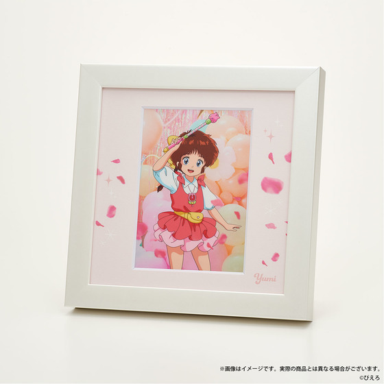 ぴえろ魔法少女シリーズ 88フィルムグラフ ～ときめきフォトスタジオ～　［パステルユーミ］_画像2