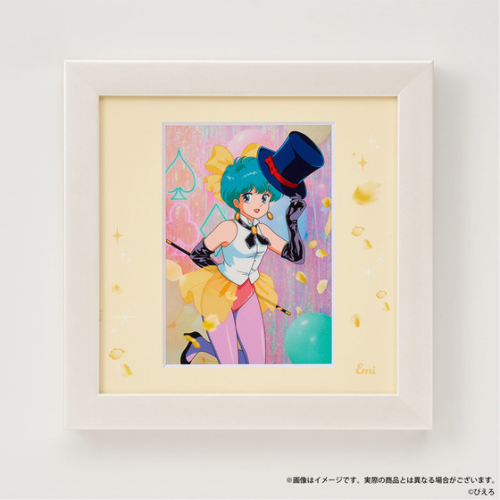 ぴえろ魔法少女シリーズ 88フィルムグラフ ～ときめきフォトスタジオ