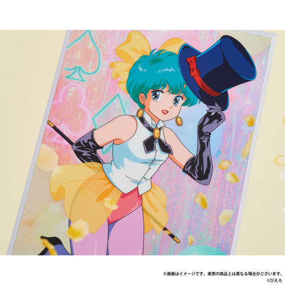 スタジオぴえろ魔法少女　88グラフライト5点セット　おまけ付き　マジカルエミ ぴえろ魔法少女シリーズ 88フィルムグラフ ～ときめきフォトスタジオ