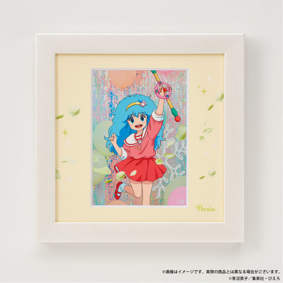 ぴえろ魔法少女シリーズ 88フィルムグラフ ～ときめきフォトスタジオ～［ペルシャ］ 【2026年9月中旬発送予定】