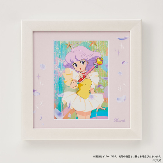 ぴえろ魔法少女シリーズ 88フィルムグラフ ～ときめきフォトスタジオ～［クリィミーマミ］ 【2026年9月中旬発送予定】