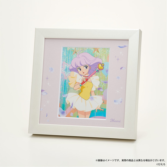 ぴえろ魔法少女シリーズ 88フィルムグラフ ～ときめきフォトスタジオ～　［クリィミーマミ］_画像2