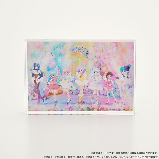 ぴえろ魔法少女シリーズ アクリルブロック ～ときめきフォトスタジオ～_画像3