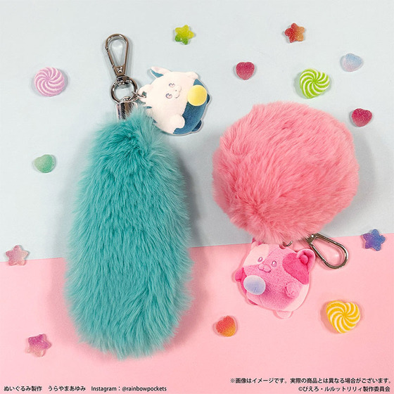 ぴえろ魔法少女シリーズ 魔法の姉妹ルルットリリィ　しっぽチャーム［ぬいフォト］（全2種）_画像2