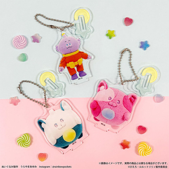 ぴえろ魔法少女シリーズ 魔法の姉妹ルルットリリィ　アクリルスタンドキーホルダー［ぬいフォト］（全3種）_画像2