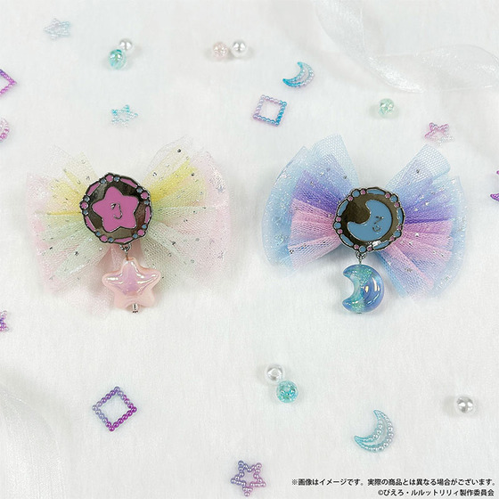 ぴえろ魔法少女シリーズ ヘアクリップ（全2種）_画像2