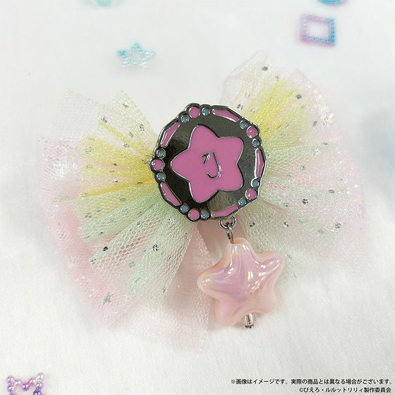 ぴえろ魔法少女シリーズ ヘアクリップ（全2種）_画像4