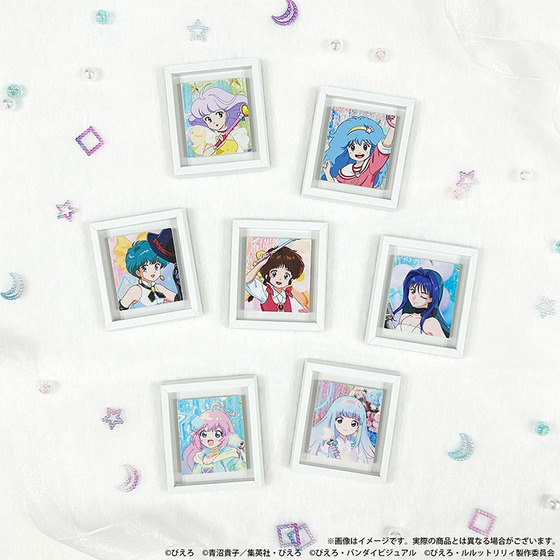 ぴえろ魔法少女シリーズ ランダムフレームマグネット ～ときめきフォトスタジオ～（全7種・ランダム）_画像2