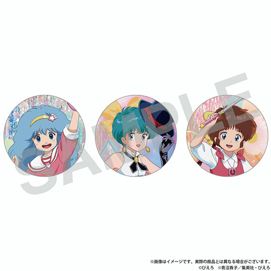 ぴえろ魔法少女シリーズ オーロラ缶バッジセット ～ときめきフォトスタジオ～［ペルシャ＆マジカルエミ＆パステルユーミ］ 【2026年9月中旬発送予定】