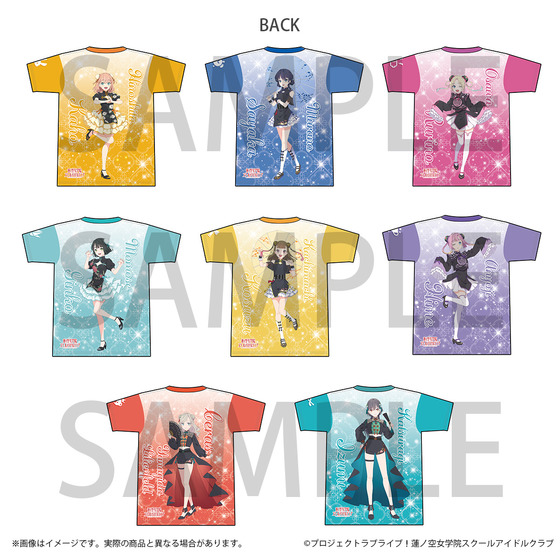 ラブライブ！蓮ノ空女学院スクールアイドルクラブ  チャイナコレクション フルグラフィックTシャツ（全8種）_画像2