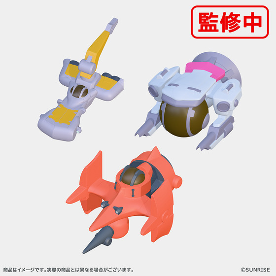 カウボーイビバップ ミニソフビ3個入りセット_画像1