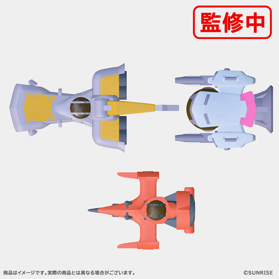 カウボーイビバップ ミニソフビ3個入りセット_画像5