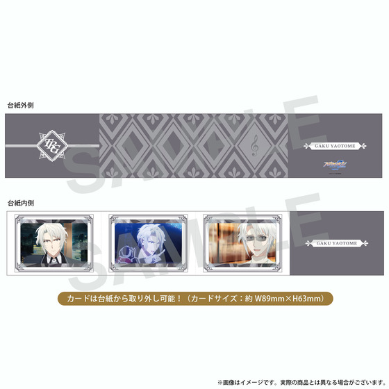 商品の画像1
