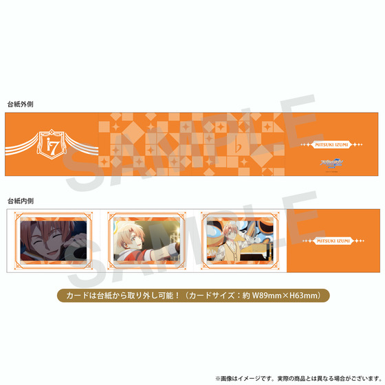商品の画像1