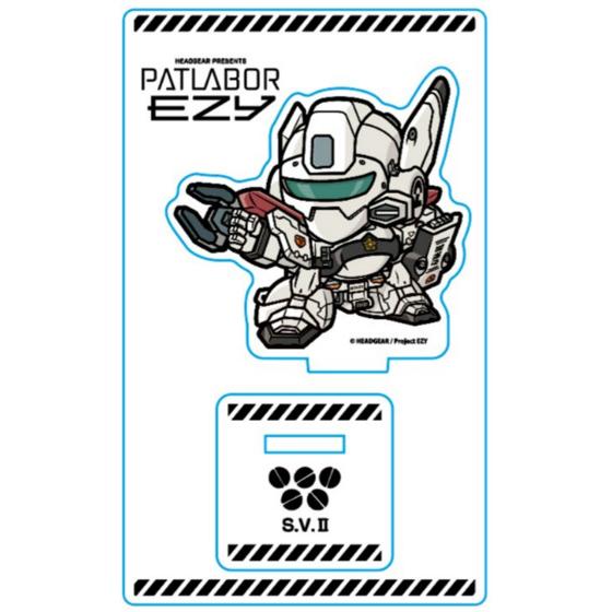 でふぉるメカアクリルワールド_イングラム・プラス2号機 【2026年7月17日以降順次お届け】_画像1