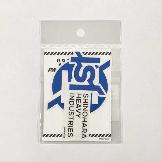 篠原重工75周年ロゴ　ダイカットステッカー 【2026年7月17日以降順次お届け】_画像1