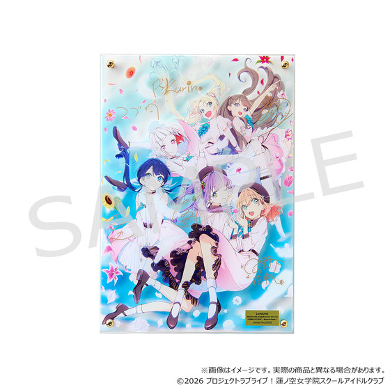 ラブライブ！蓮ノ空女学院スクールアイドルクラブ 蓮ノ空女学院購買部 レイヤードグラフ(R) OPENING LIVE EVENT～Bloom the Dream～_画像1