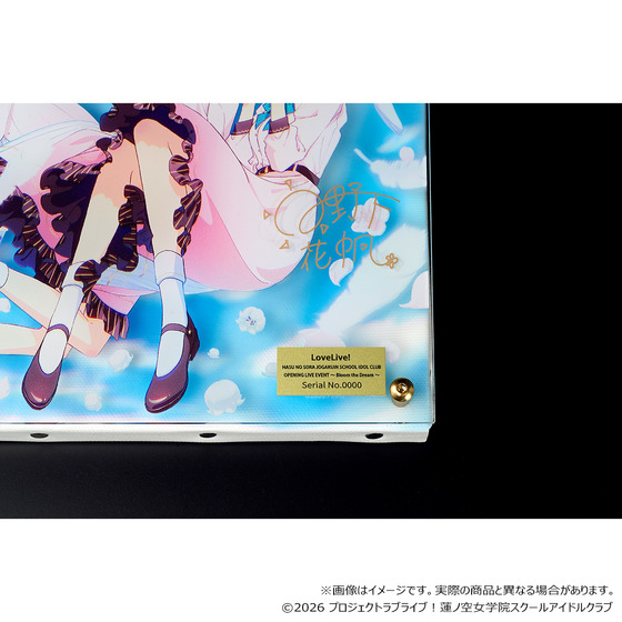 ラブライブ！蓮ノ空女学院スクールアイドルクラブ 蓮ノ空女学院購買部 レイヤードグラフ(R) OPENING LIVE EVENT～Bloom the Dream～_画像4