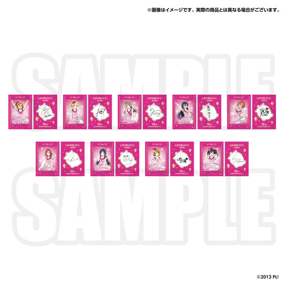 ラブライブ！シリーズ 15周年記念 メモリアルボード ラブライブ！（全9種）_画像2