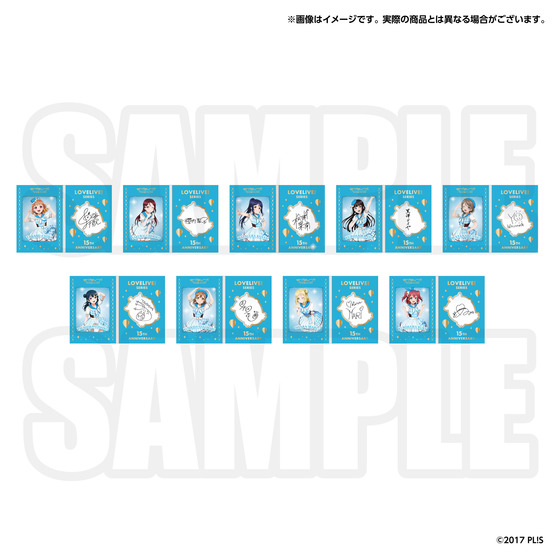 ラブライブ！シリーズ 15周年記念 メモリアルボード ラブライブ！サンシャイン!!（全9種）_画像2
