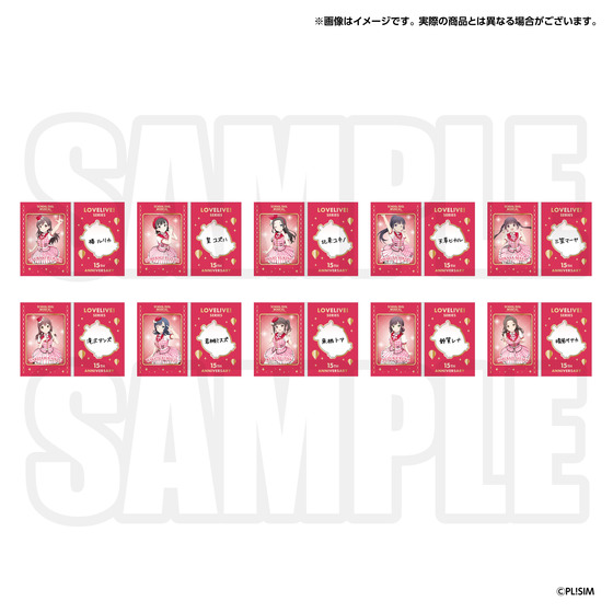 ラブライブ！シリーズ 15周年記念 メモリアルボード ラブライブ！スクールアイドルミュージカル（全10種）_画像2