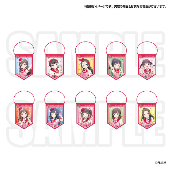 ラブライブ！シリーズ 15周年記念 つながるガーランド ラブライブ！スクールアイドルミュージカル（全10種）