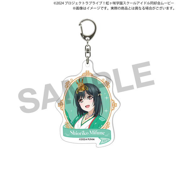 ラブライブ！虹ヶ咲学園スクールアイドル同好会 虹ヶ咲学園購買部 BIRTHDAYプレゼント2026～三船栞子お祝いセット～_画像3