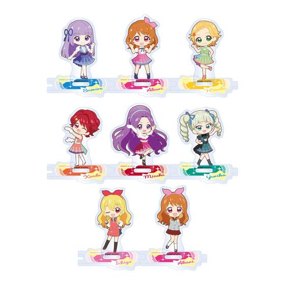 アイカツ！ 10th STORY ～未来へのSTARWAY～ 繋がるミニアクリルスタンドB（全8種/ランダム1個入り）