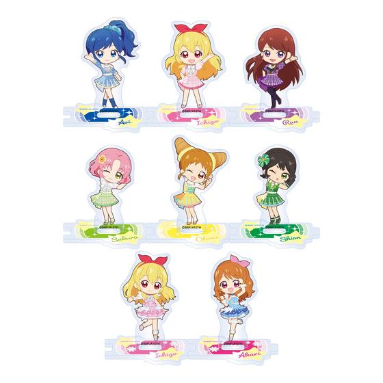 アイカツ！ 10th STORY ～未来へのSTARWAY～ 繋がるミニアクリルスタンドA（全8種/ランダム1個入り）