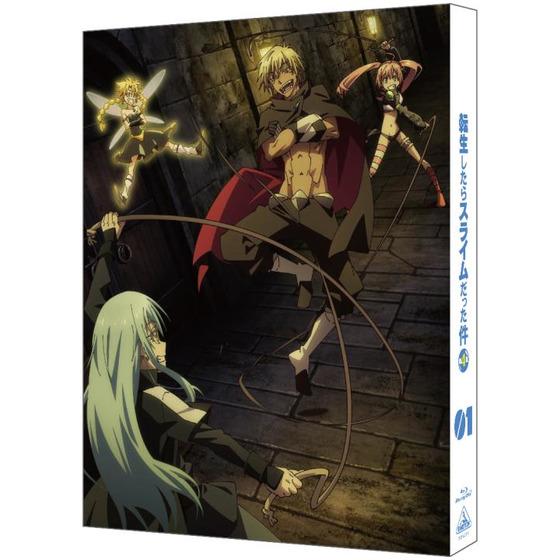 転生したらスライムだった件 第4期 ①　（特装限定版）