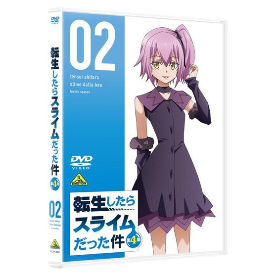 商品の画像2