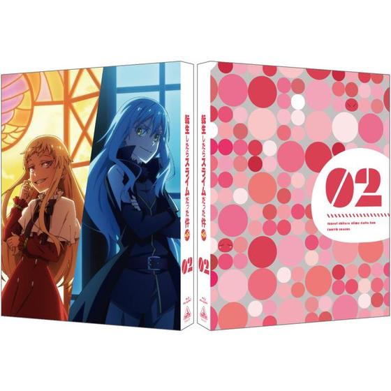 転生したらスライムだった件 第4期 ② （特装限定版） | A-on STORE