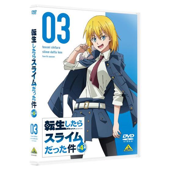 商品の画像2