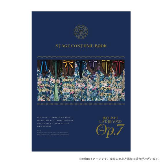 アイドリッシュセブン LIVE COSTUME EXHIBITION IDOLiSH7 LIVE BEYOND