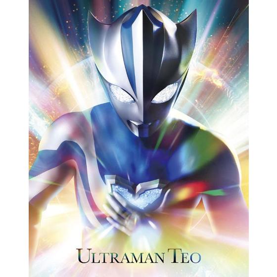 ウルトラマンテオ Blu-ray BOX　（特装限定版）_画像1