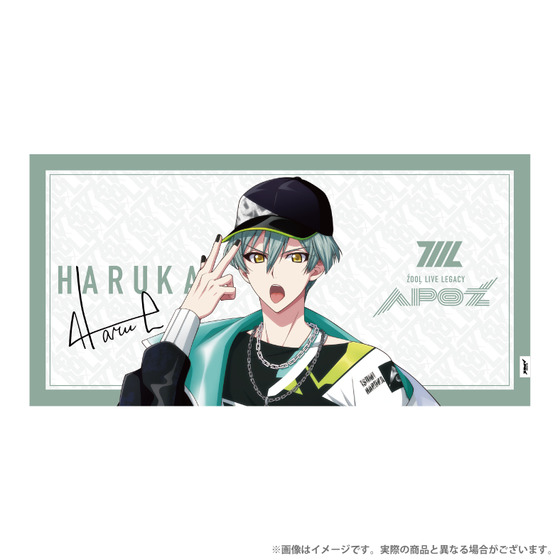 アイドリッシュセブン LIVE COSTUME EXHIBITION ビッグタオル 亥清 悠